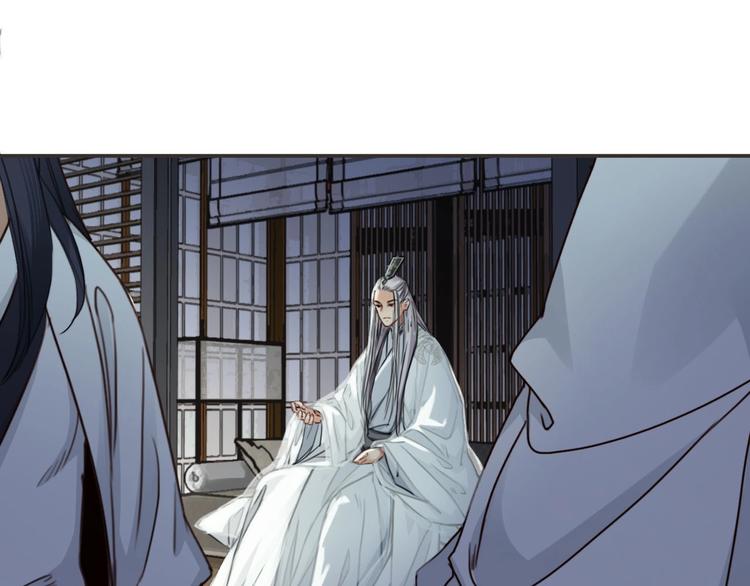 第6话  破镜之时80