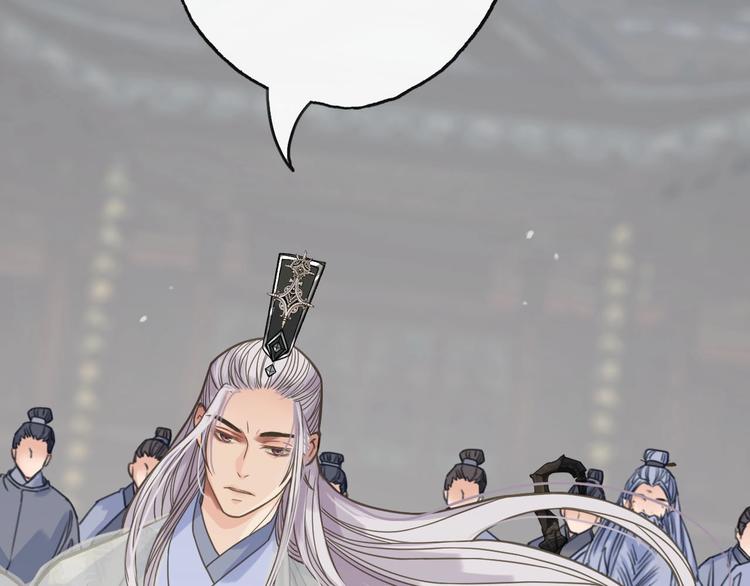 完结篇  劫56