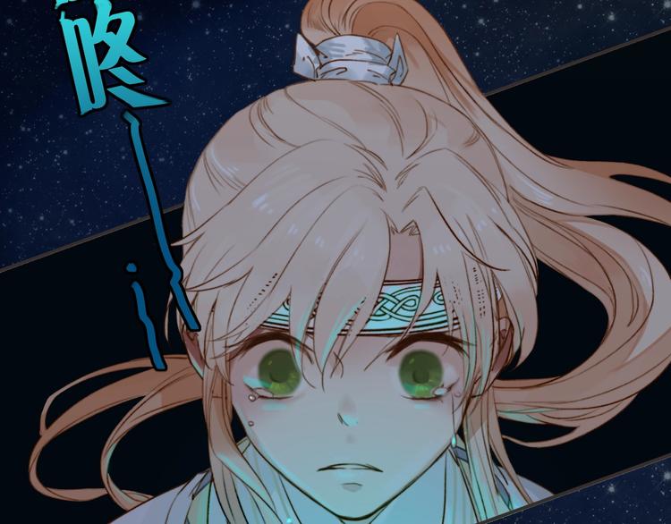 第1话  傅家独女？137
