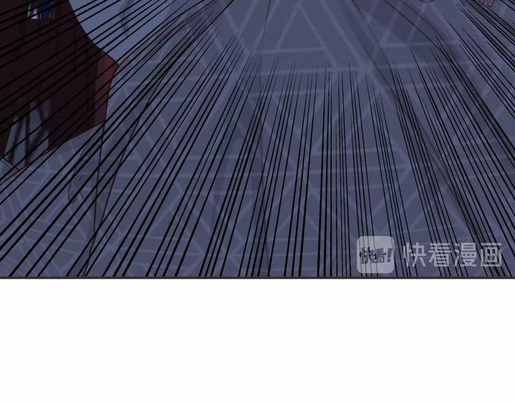 第8话  师尊的问题49