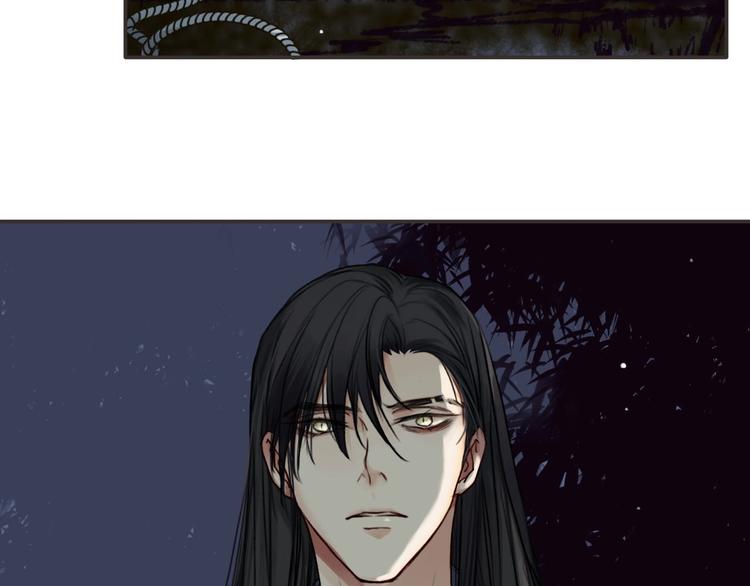 第3话  我有的都给你119