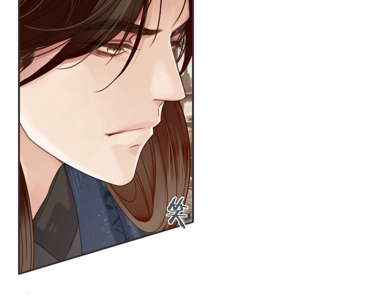 第15话  再也不分开38