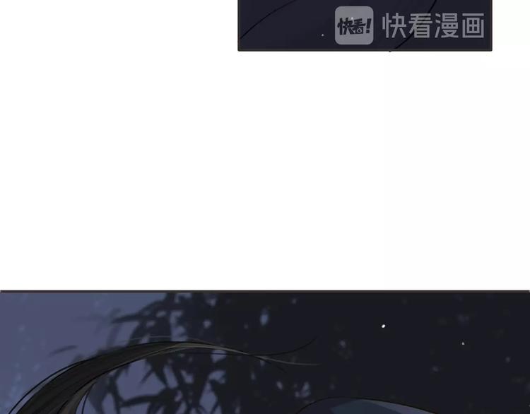 第3话  我有的都给你59