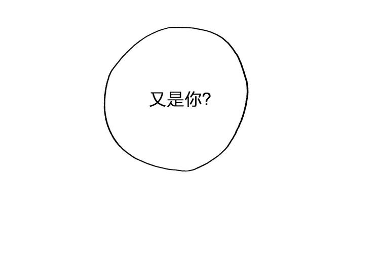 第3话  我有的都给你25
