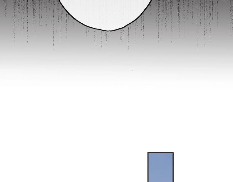 完结篇  劫72