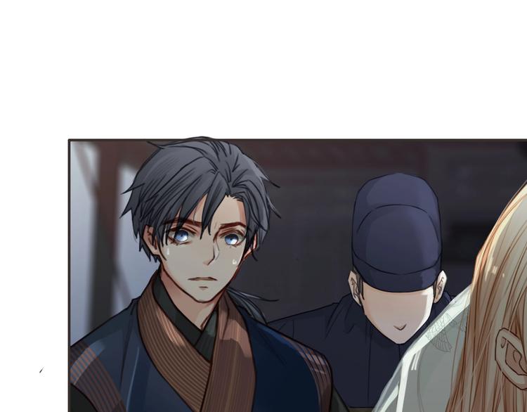 第8话  师尊的问题37