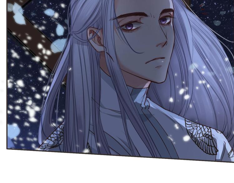 第8话  师尊的问题94