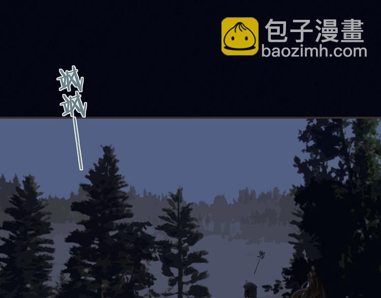 第13话 承诺137