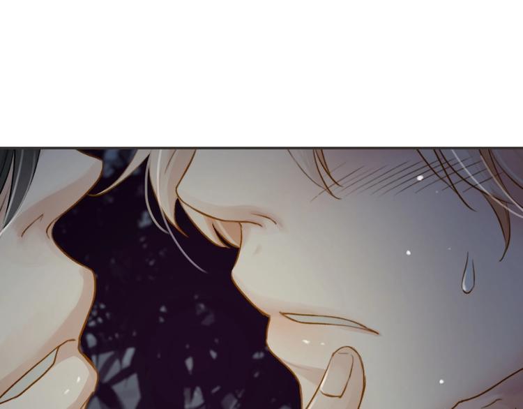 第3话  我有的都给你23