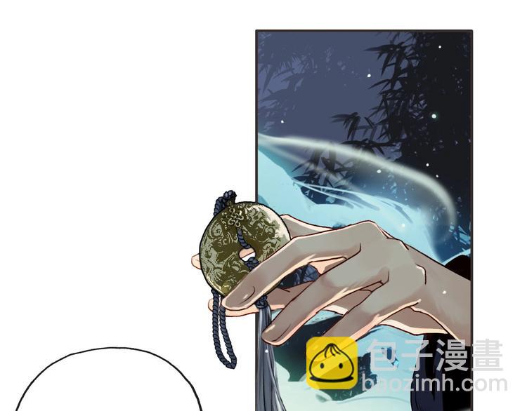 第4话  危在旦夕5