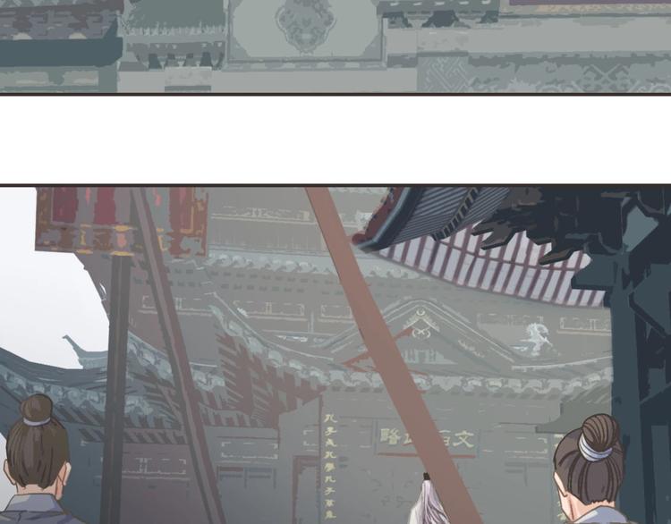 完结篇  劫22