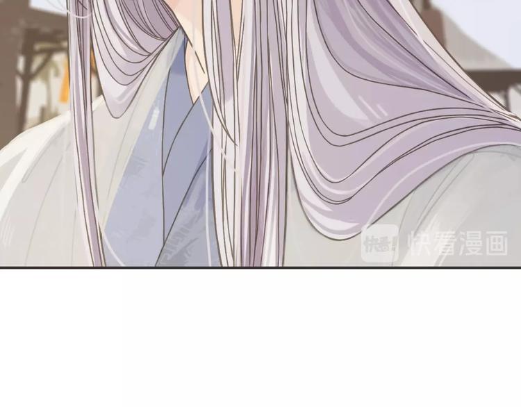 完结篇  劫80