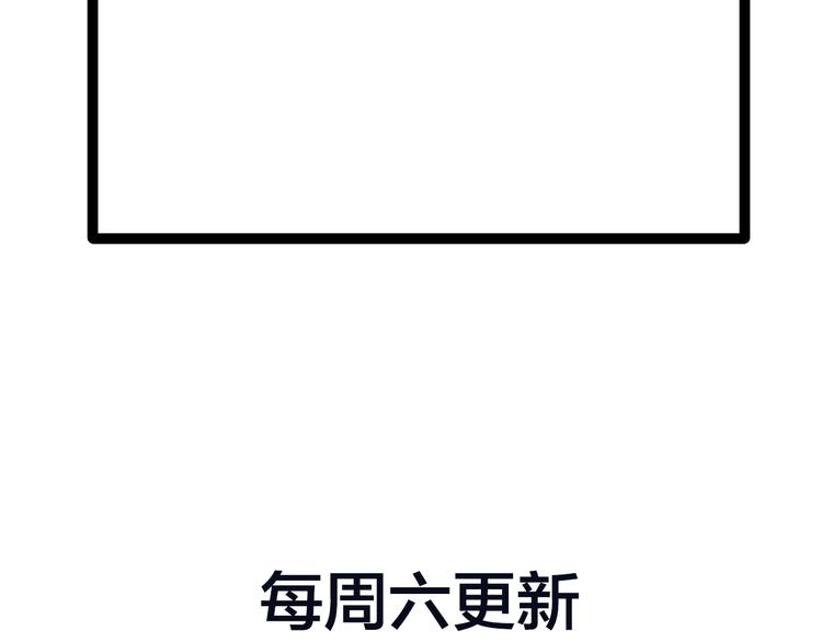 第5话  梦魇160