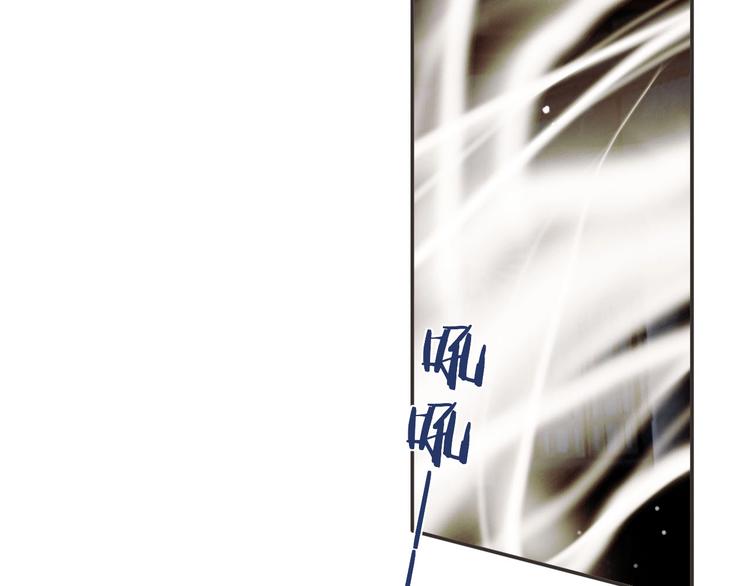 第11话  飞升？26