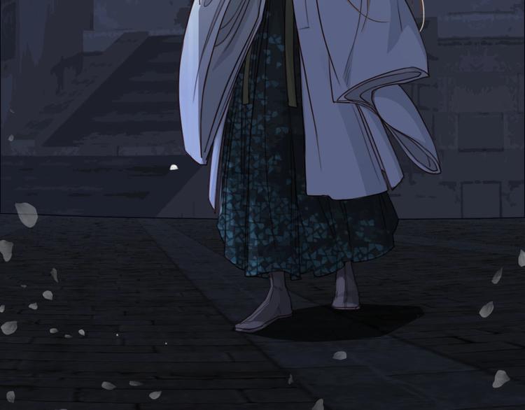 第8话  师尊的问题61