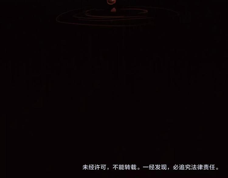 第15话  再也不分开167