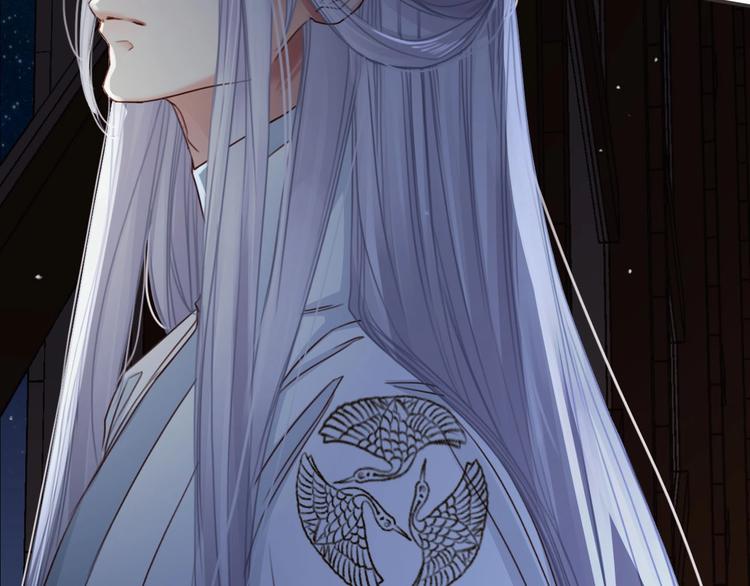 第8话  师尊的问题68