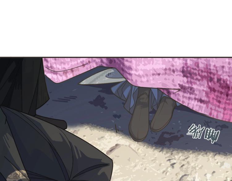 第15话  再也不分开39
