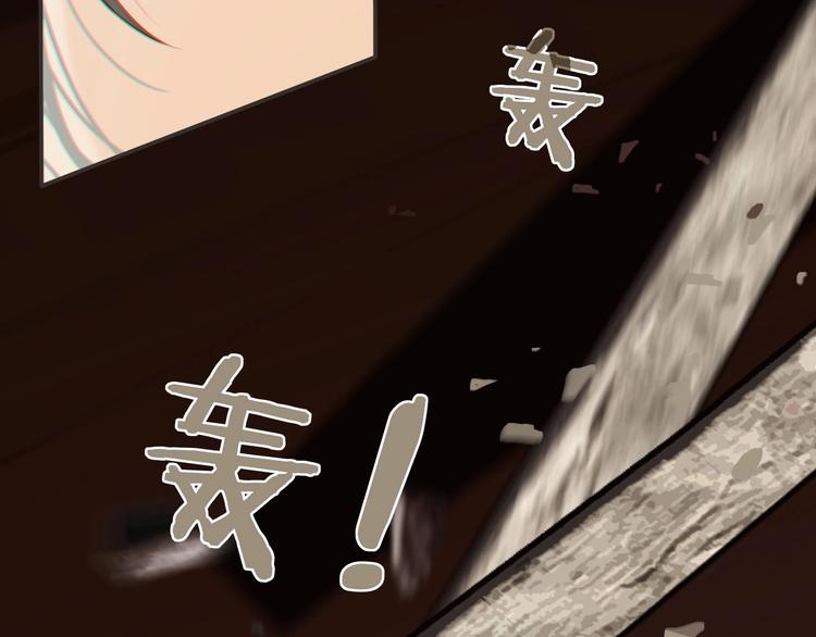 第16话  心痛的共鸣73