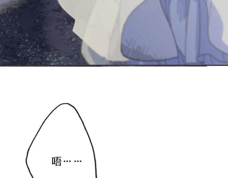 完结篇  劫94