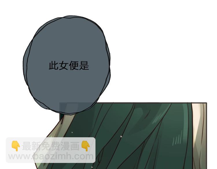 第5话  梦魇88