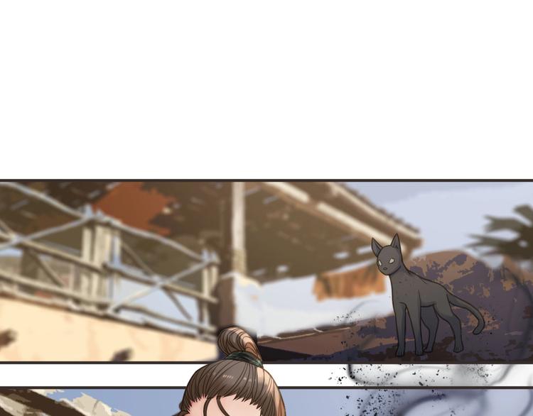 第16话  心痛的共鸣92