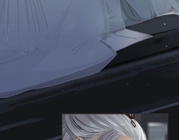 第8话  师尊的问题25