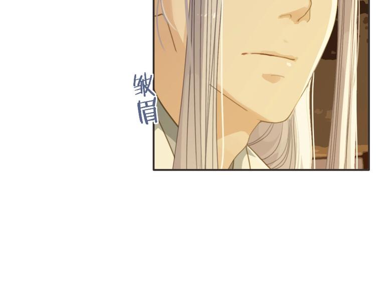第13话 承诺13