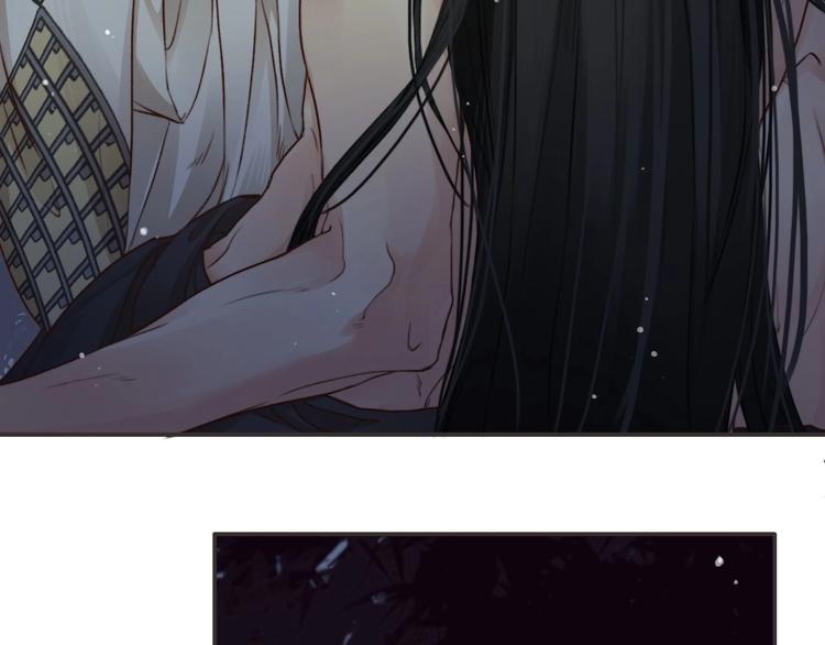 第3话  我有的都给你14