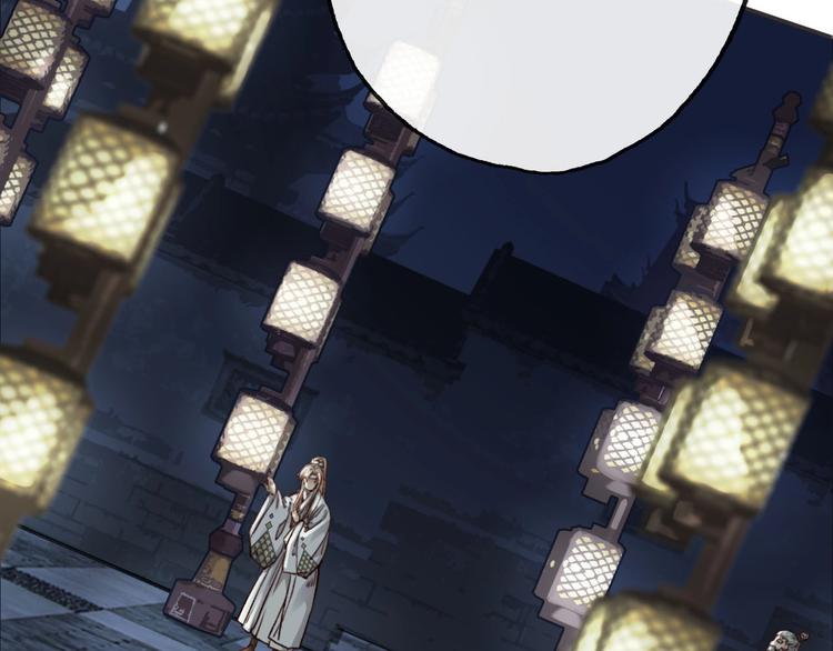 第4话  危在旦夕87