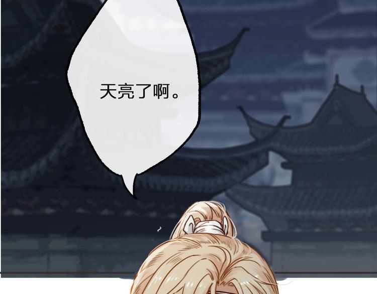 第6话  破镜之时114