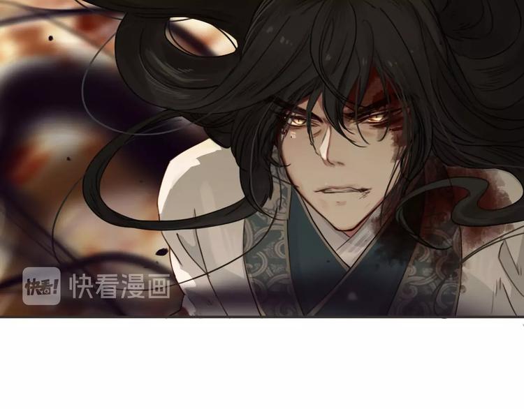 第5话  梦魇121