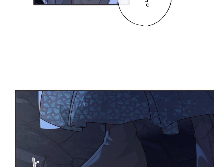 第9话  是她么？78