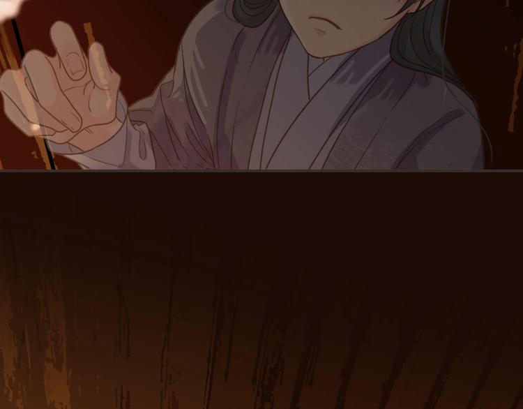 第16话  心痛的共鸣45