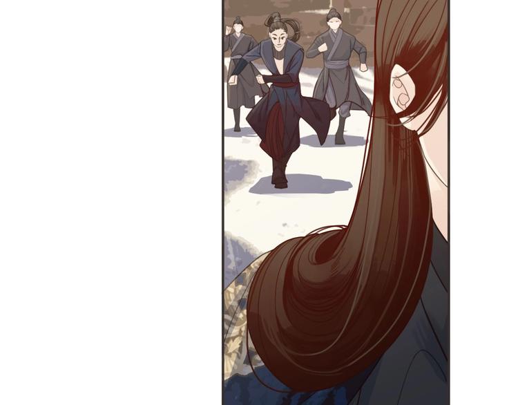 第15话  再也不分开71