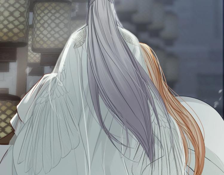 第8话  师尊的问题41