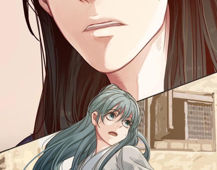 第14话  终相遇122
