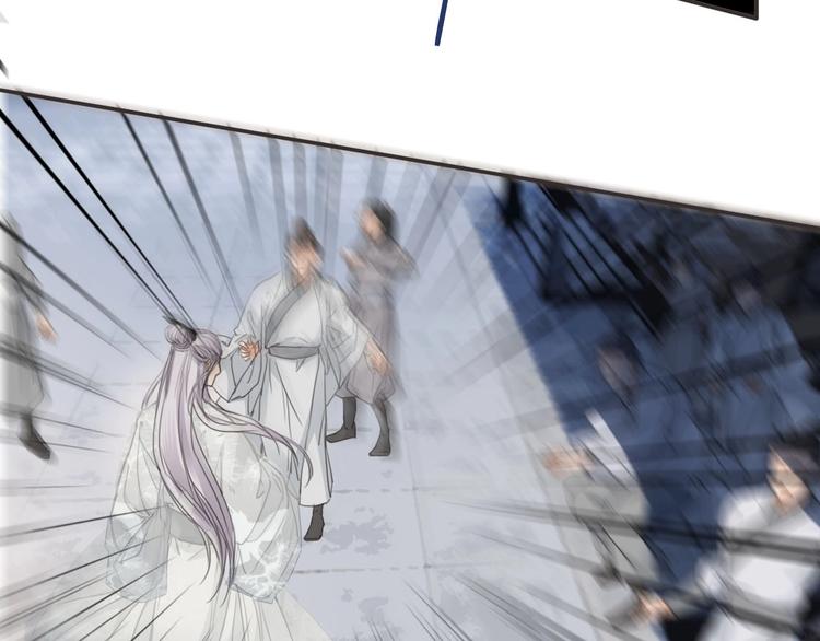 第11话  飞升？27