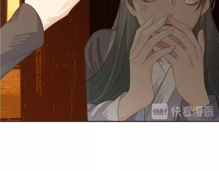 第16话  心痛的共鸣13