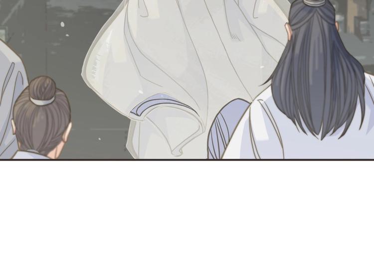 完结篇  劫51