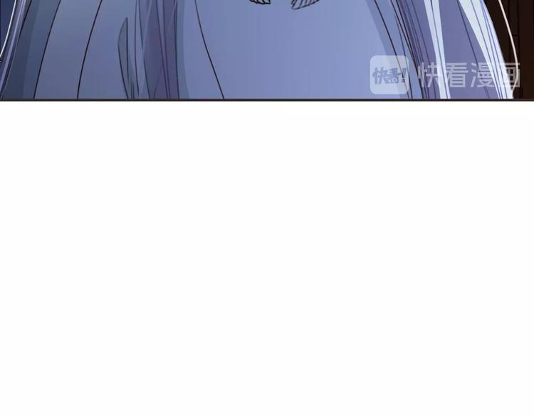第8话  师尊的问题69