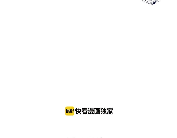 第14话  终相遇1