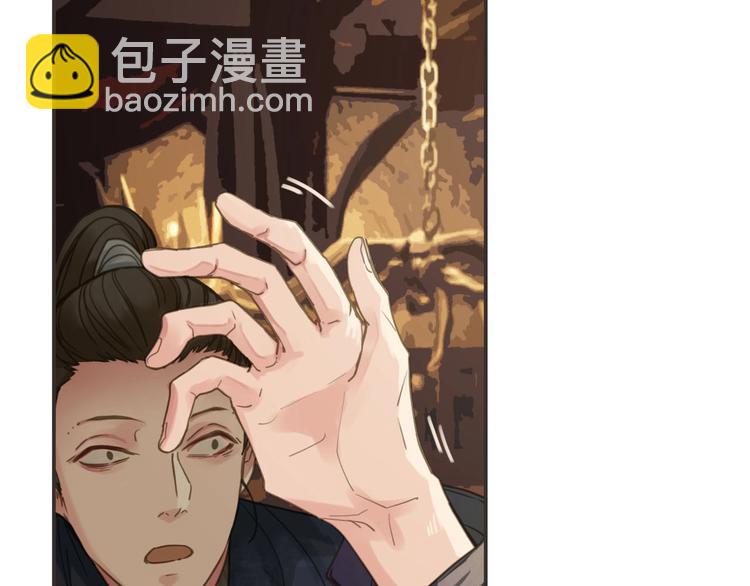 第14话  终相遇44