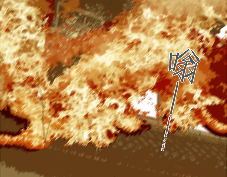 第6话  破镜之时1