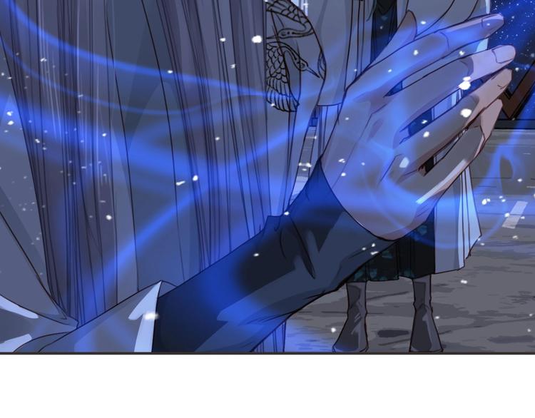 第8话  师尊的问题114