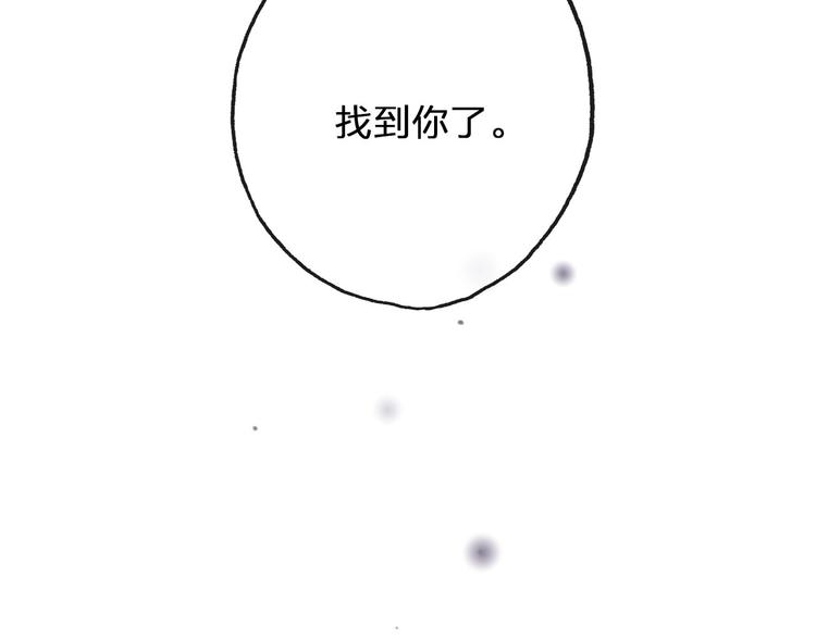 第6话  破镜之时135