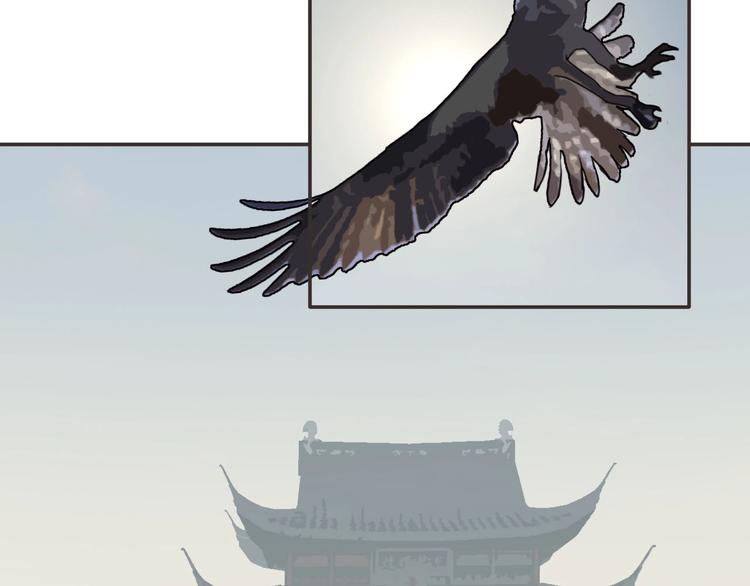 完结篇  劫20