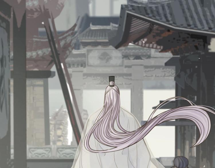 完结篇  劫50