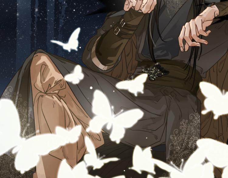 第1话  傅家独女？31