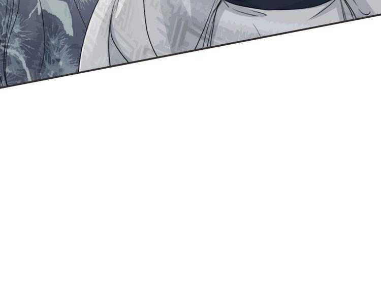 第11话  飞升？133